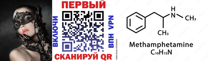 Amphetamine 98%  Горнозаводск 