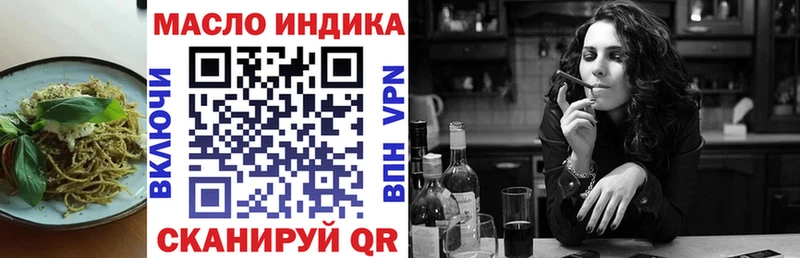 Canna-Cookies конопля  hydra маркетплейс  Горнозаводск 