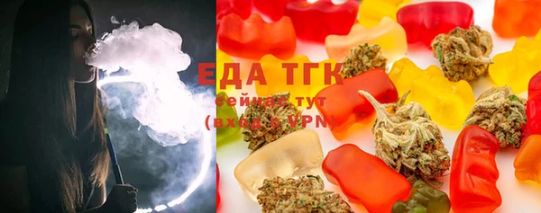 соль ск Аркадак
