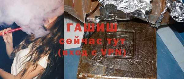 скорость mdpv Арсеньев