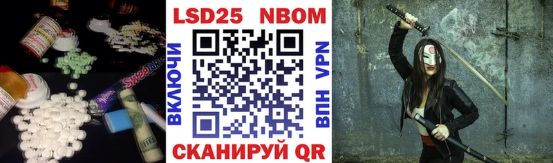 MEGA рабочий сайт  Горнозаводск  LSD-25 экстази кислота  закладка 