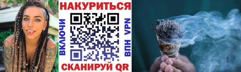 купить сайты МЕГА ТОР Конопля Amnesia Горнозаводск